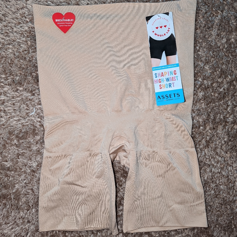 Shaping high waist short